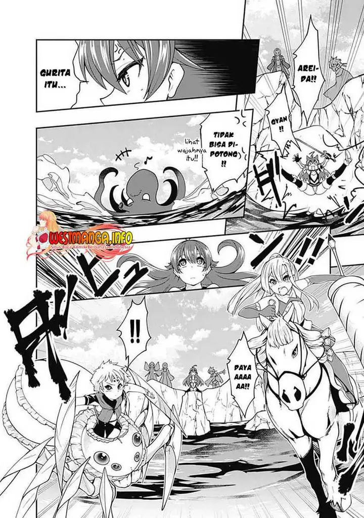 image-komik-jichou-shinai-motoyuusha-no-tsuyokute-tanoshii-new-game-chapter-74-2/17