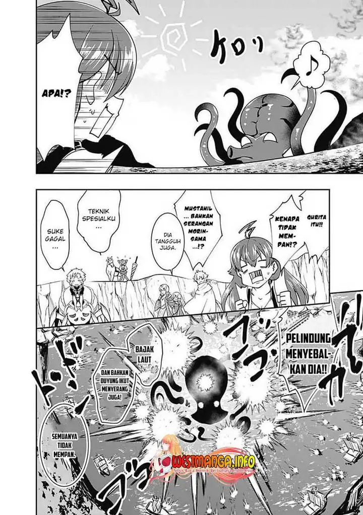 image-komik-jichou-shinai-motoyuusha-no-tsuyokute-tanoshii-new-game-chapter-74-5/17