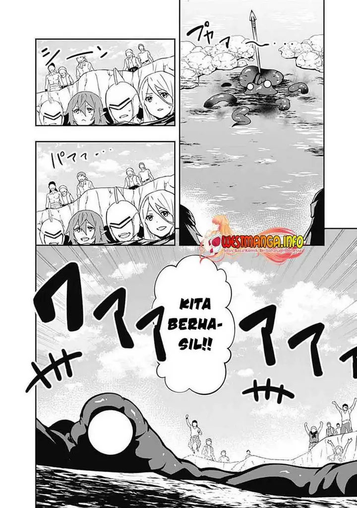 image-komik-jichou-shinai-motoyuusha-no-tsuyokute-tanoshii-new-game-chapter-74-14/17