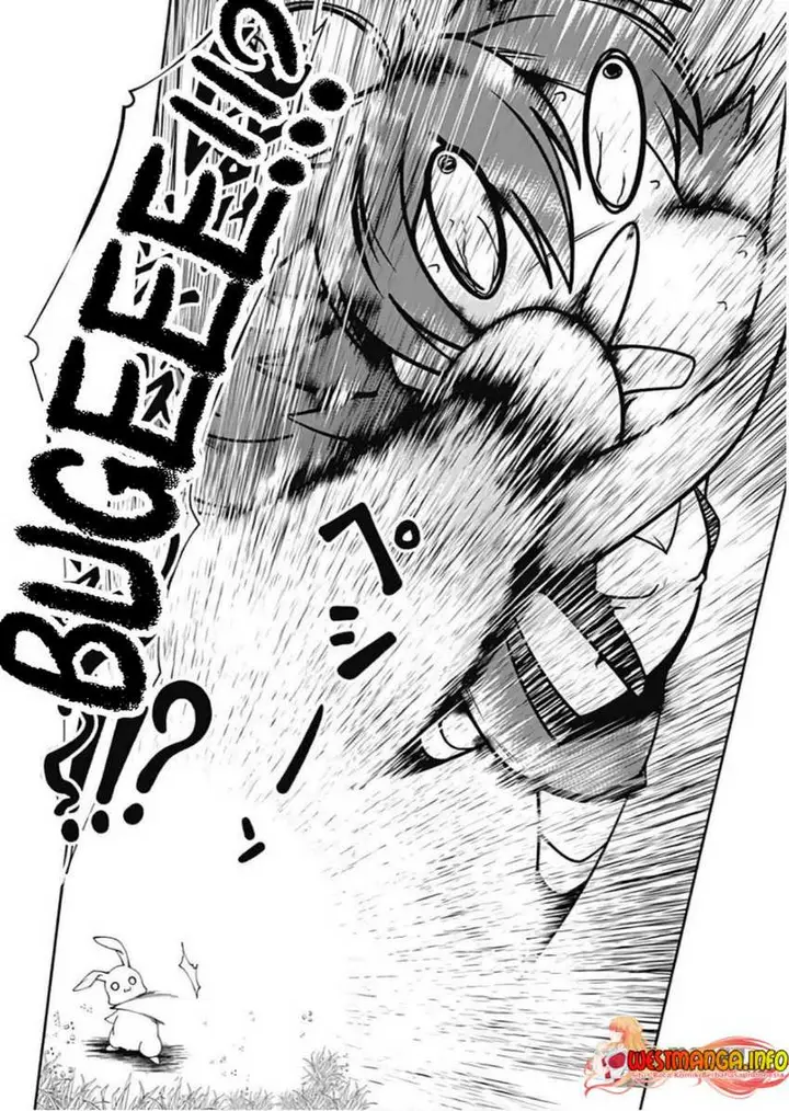 image-komik-jichou-shinai-motoyuusha-no-tsuyokute-tanoshii-new-game-chapter-76-10/19