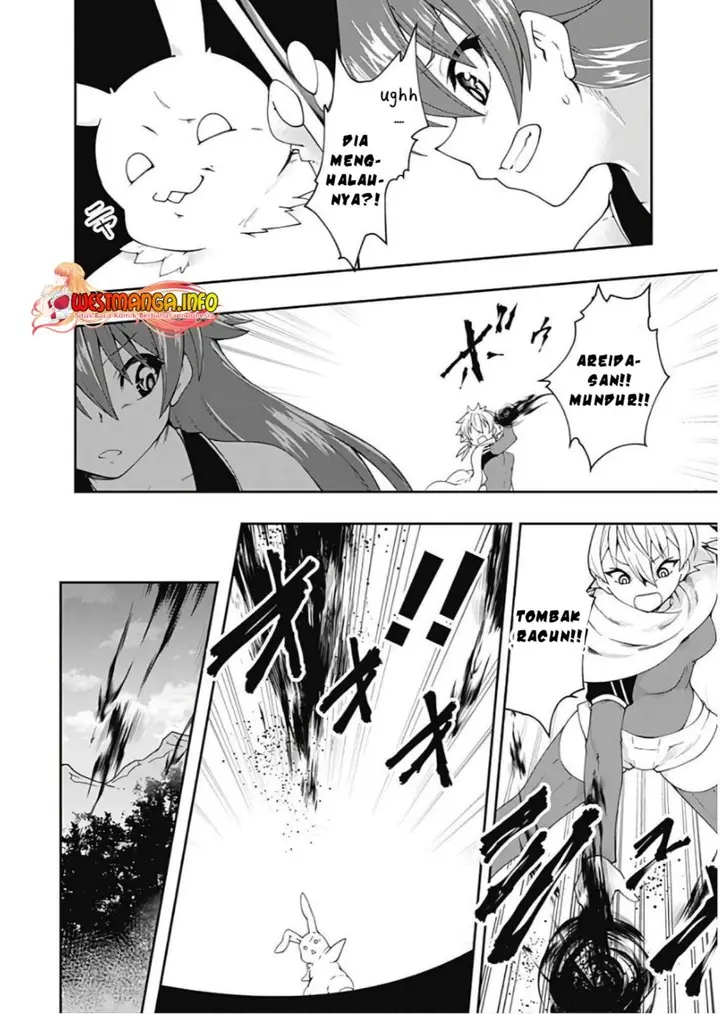 image-komik-jichou-shinai-motoyuusha-no-tsuyokute-tanoshii-new-game-chapter-77-2/19