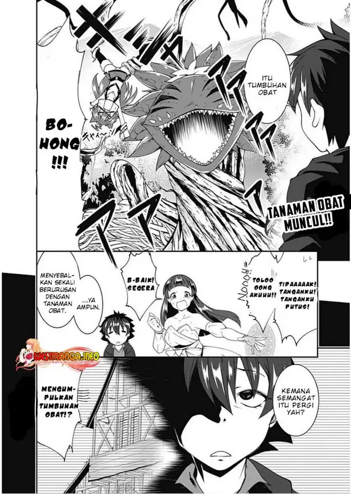 image-komik-jichou-shinai-motoyuusha-no-tsuyokute-tanoshii-new-game-chapter-78-2/17