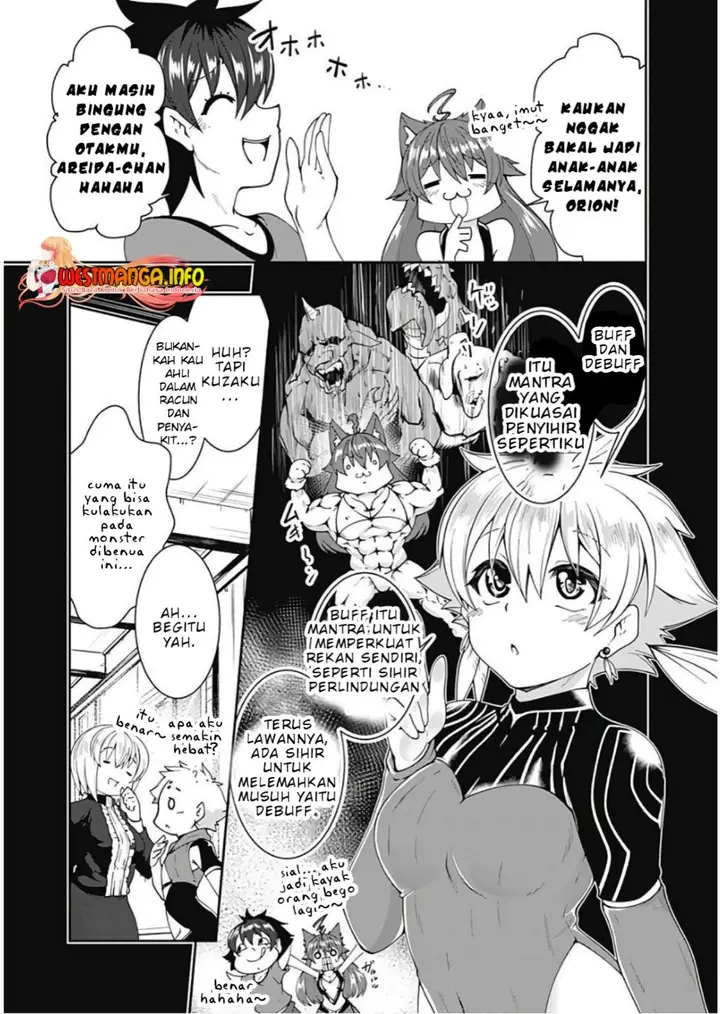 image-komik-jichou-shinai-motoyuusha-no-tsuyokute-tanoshii-new-game-chapter-79-5/17