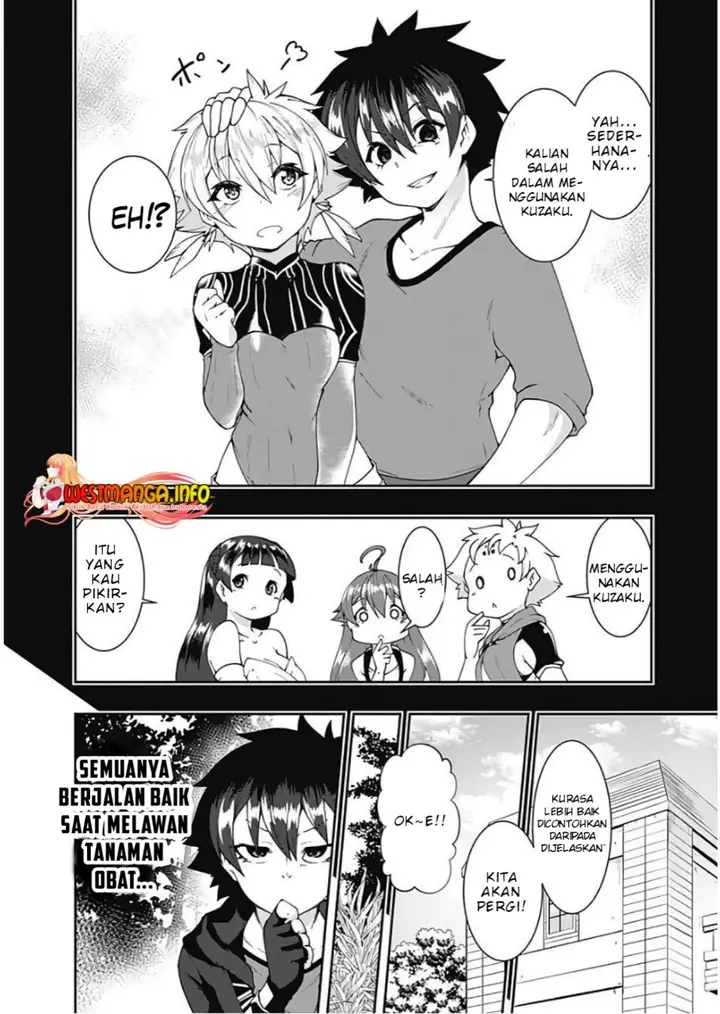 image-komik-jichou-shinai-motoyuusha-no-tsuyokute-tanoshii-new-game-chapter-79-6/17