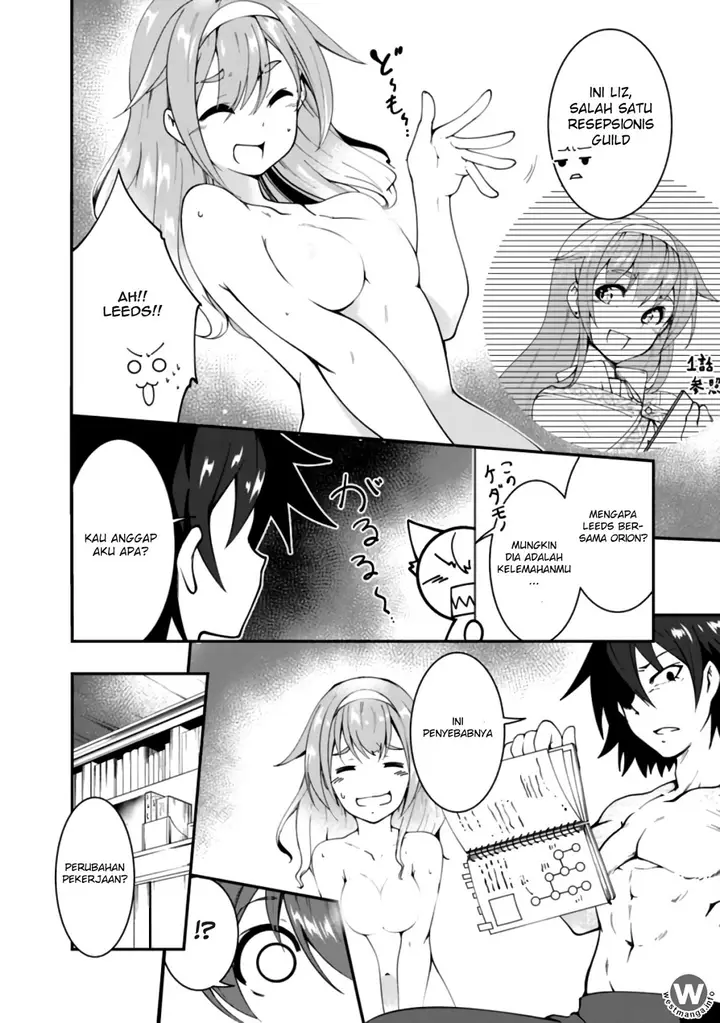 image-komik-jichou-shinai-motoyuusha-no-tsuyokute-tanoshii-new-game-chapter-8-8/19