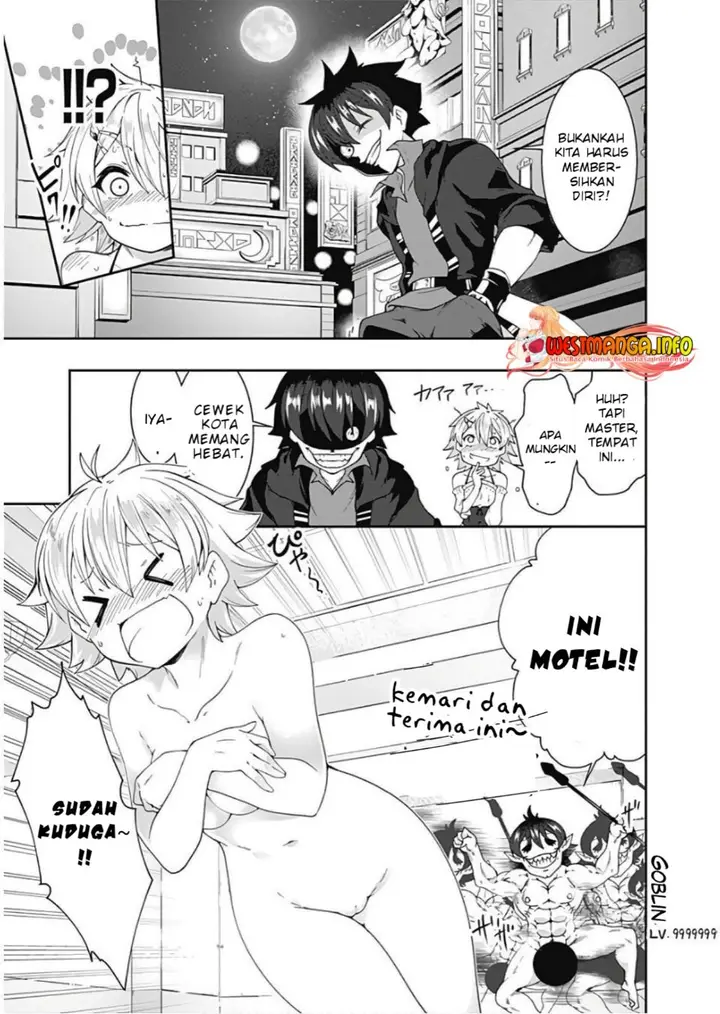 image-komik-jichou-shinai-motoyuusha-no-tsuyokute-tanoshii-new-game-chapter-80-11/17