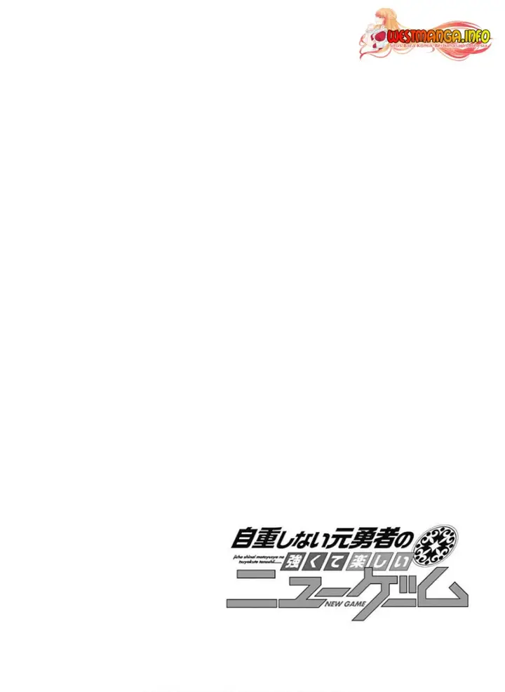 image-komik-jichou-shinai-motoyuusha-no-tsuyokute-tanoshii-new-game-chapter-81-16/18
