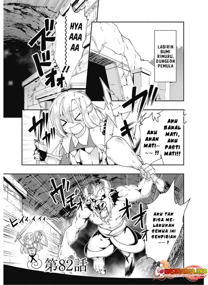 image-komik-jichou-shinai-motoyuusha-no-tsuyokute-tanoshii-new-game-chapter-82-1/17