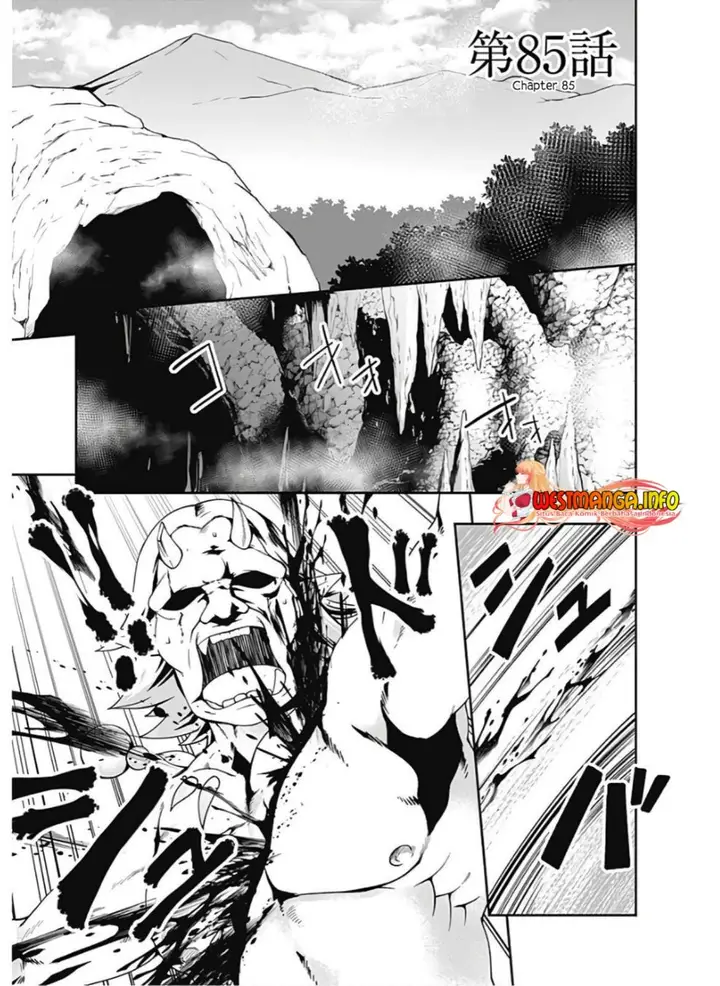 image-komik-jichou-shinai-motoyuusha-no-tsuyokute-tanoshii-new-game-chapter-85-1/17