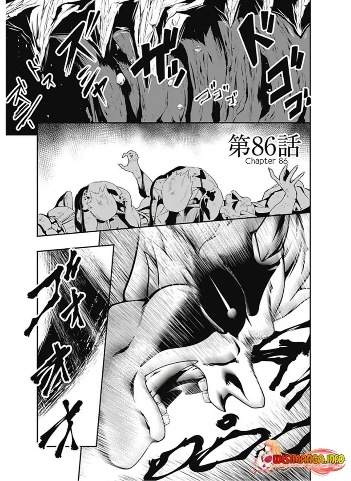 image-komik-jichou-shinai-motoyuusha-no-tsuyokute-tanoshii-new-game-chapter-86-0/17