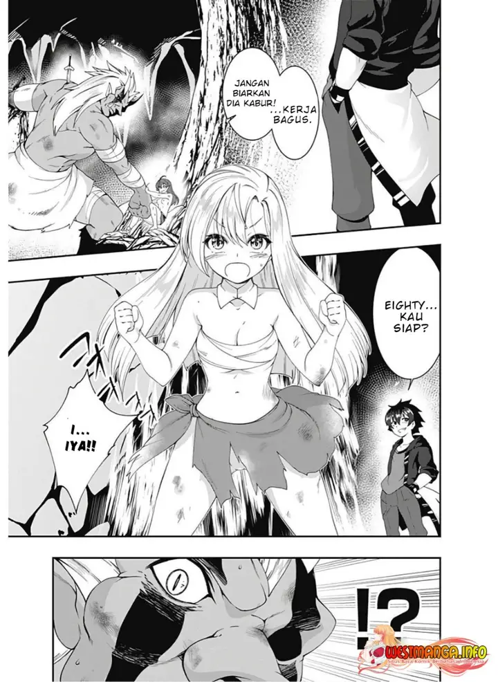 image-komik-jichou-shinai-motoyuusha-no-tsuyokute-tanoshii-new-game-chapter-86-13/17