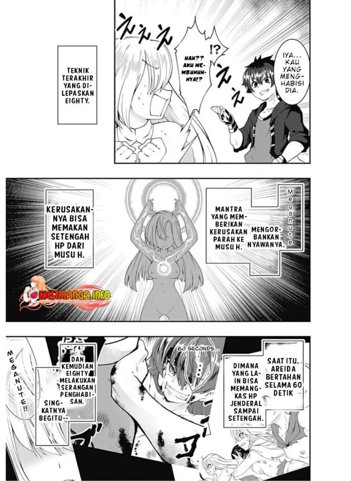 image-komik-jichou-shinai-motoyuusha-no-tsuyokute-tanoshii-new-game-chapter-87-3/17