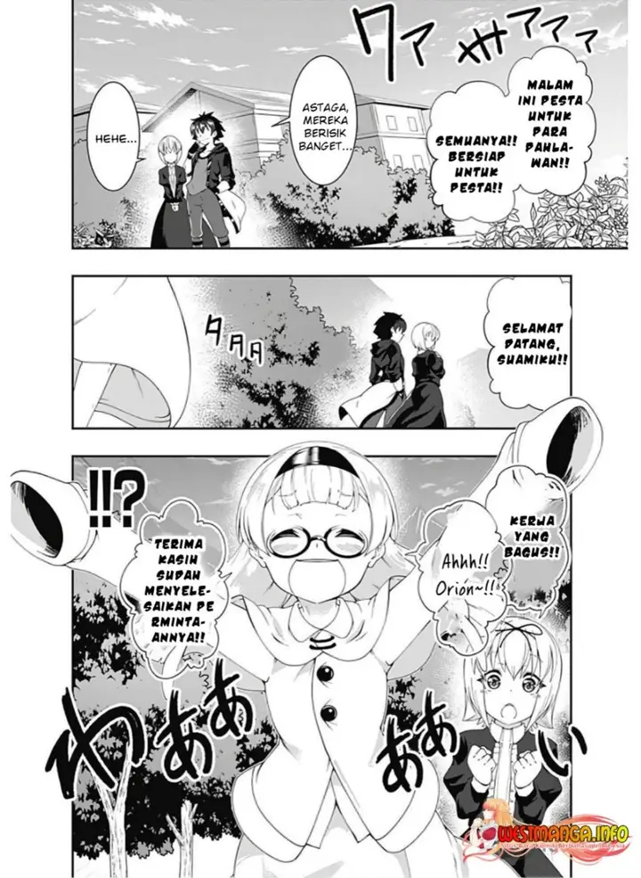 image-komik-jichou-shinai-motoyuusha-no-tsuyokute-tanoshii-new-game-chapter-88-4/17
