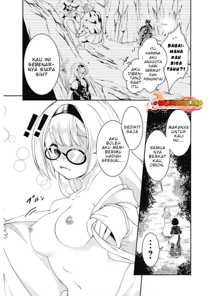 image-komik-jichou-shinai-motoyuusha-no-tsuyokute-tanoshii-new-game-chapter-88-7/17