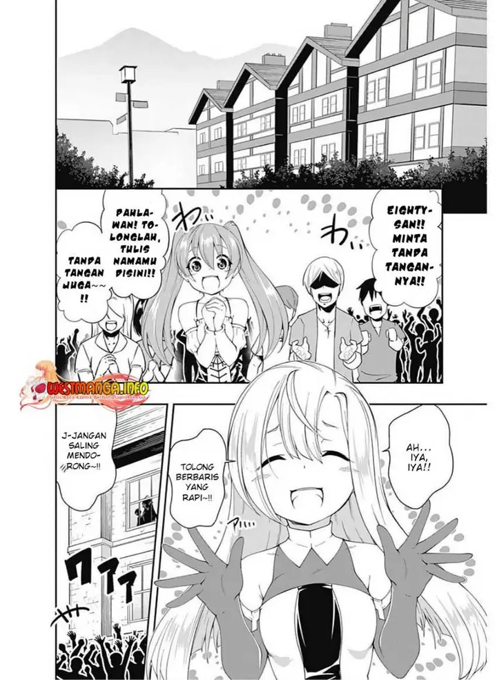 image-komik-jichou-shinai-motoyuusha-no-tsuyokute-tanoshii-new-game-chapter-89-2/17