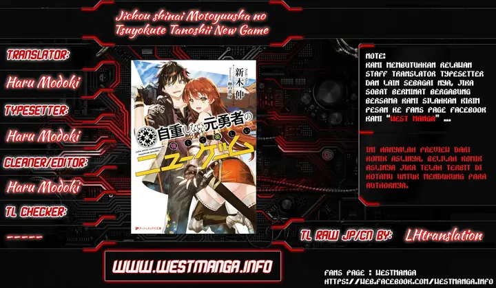 image-komik-jichou-shinai-motoyuusha-no-tsuyokute-tanoshii-new-game-chapter-9-0/19