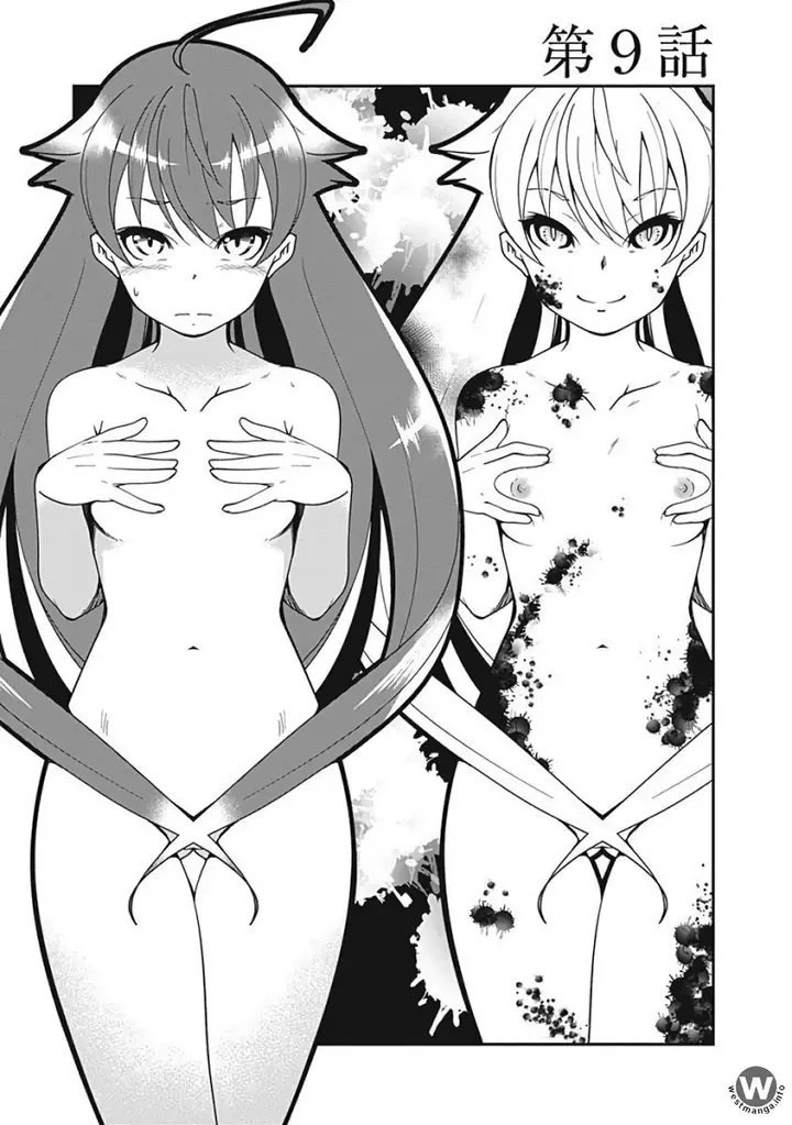image-komik-jichou-shinai-motoyuusha-no-tsuyokute-tanoshii-new-game-chapter-9-6/19
