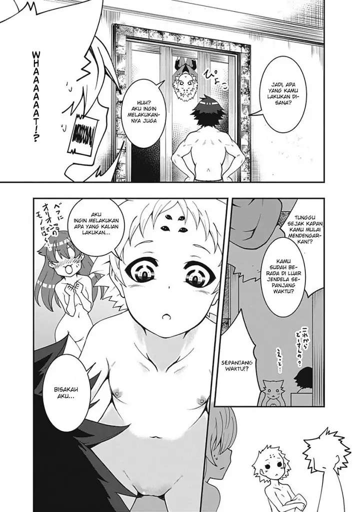 image-komik-jichou-shinai-motoyuusha-no-tsuyokute-tanoshii-new-game-chapter-9-14/19