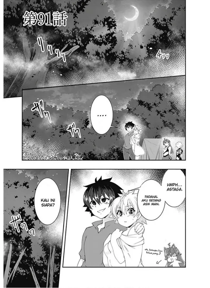 image-komik-jichou-shinai-motoyuusha-no-tsuyokute-tanoshii-new-game-chapter-91-1/16