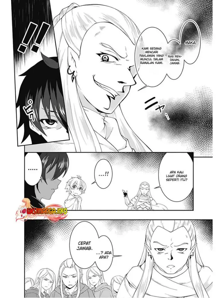 image-komik-jichou-shinai-motoyuusha-no-tsuyokute-tanoshii-new-game-chapter-91-6/16