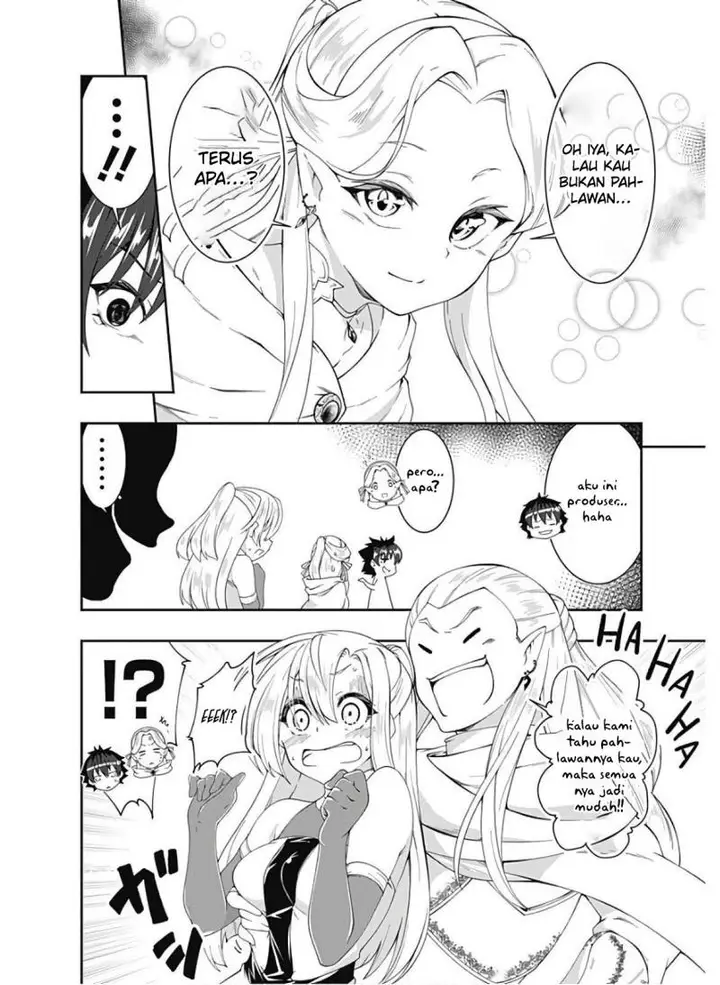 image-komik-jichou-shinai-motoyuusha-no-tsuyokute-tanoshii-new-game-chapter-91-12/16
