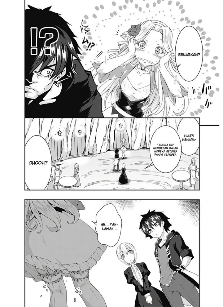 image-komik-jichou-shinai-motoyuusha-no-tsuyokute-tanoshii-new-game-chapter-92-14/18