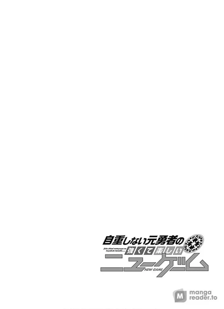 image-komik-jichou-shinai-motoyuusha-no-tsuyokute-tanoshii-new-game-chapter-92-16/18