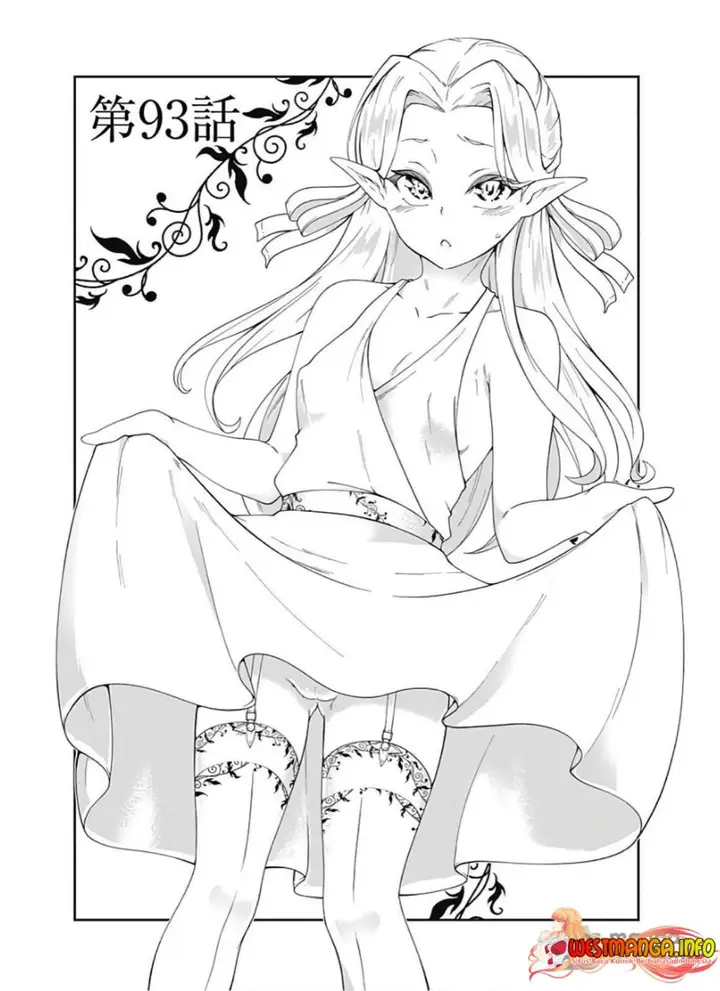 image-komik-jichou-shinai-motoyuusha-no-tsuyokute-tanoshii-new-game-chapter-93-0/17