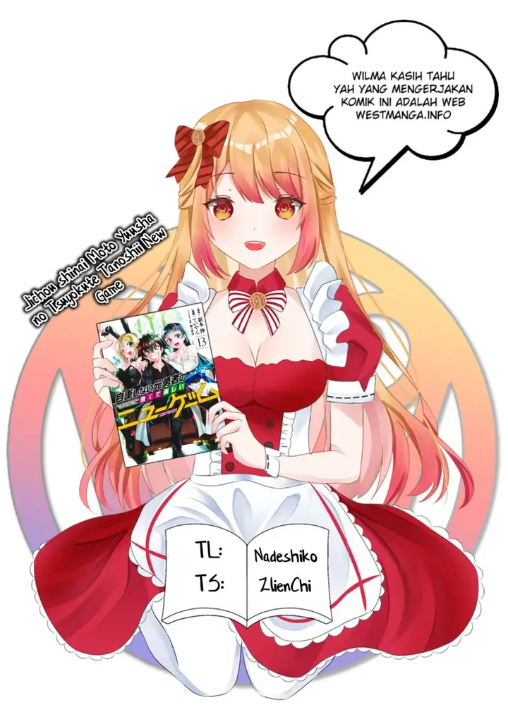 image-komik-jichou-shinai-motoyuusha-no-tsuyokute-tanoshii-new-game-chapter-93-1/17