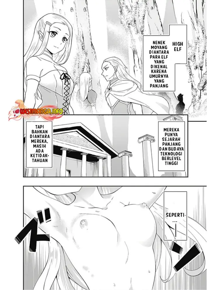 image-komik-jichou-shinai-motoyuusha-no-tsuyokute-tanoshii-new-game-chapter-93-2/17