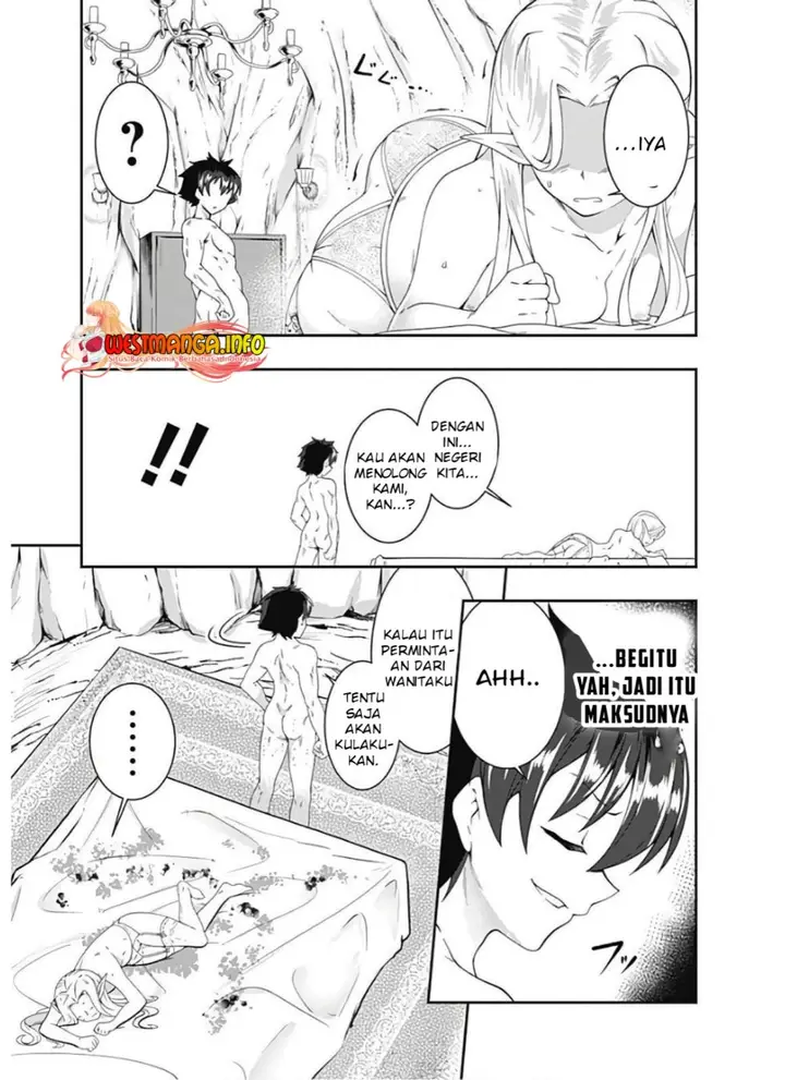 image-komik-jichou-shinai-motoyuusha-no-tsuyokute-tanoshii-new-game-chapter-93-11/17