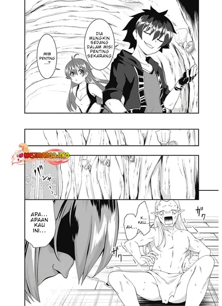 image-komik-jichou-shinai-motoyuusha-no-tsuyokute-tanoshii-new-game-chapter-93-14/17