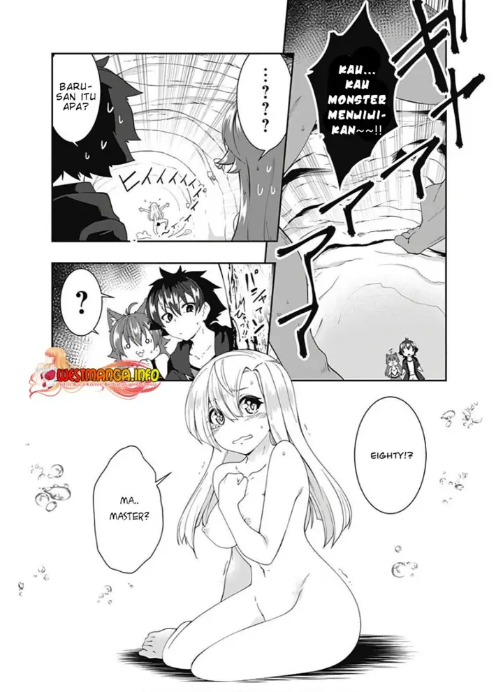 image-komik-jichou-shinai-motoyuusha-no-tsuyokute-tanoshii-new-game-chapter-94-9/17