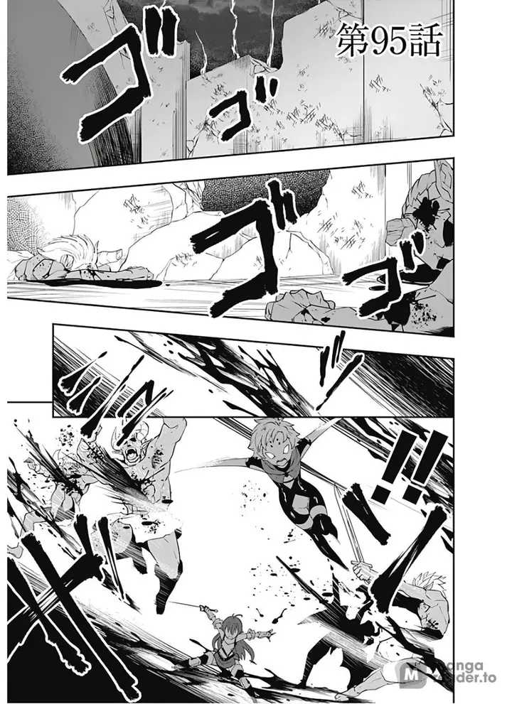 image-komik-jichou-shinai-motoyuusha-no-tsuyokute-tanoshii-new-game-chapter-95-0/18