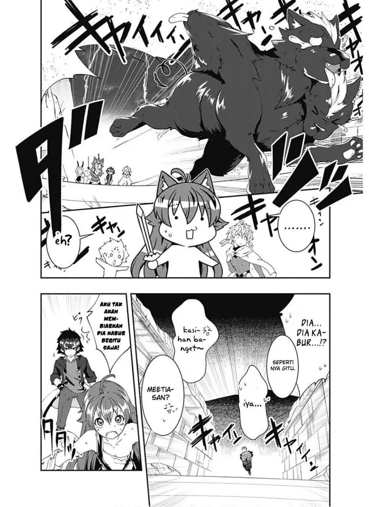 image-komik-jichou-shinai-motoyuusha-no-tsuyokute-tanoshii-new-game-chapter-96-6/17