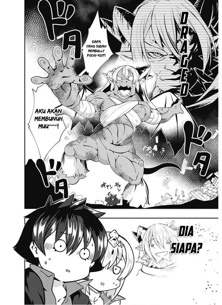 image-komik-jichou-shinai-motoyuusha-no-tsuyokute-tanoshii-new-game-chapter-96-8/17