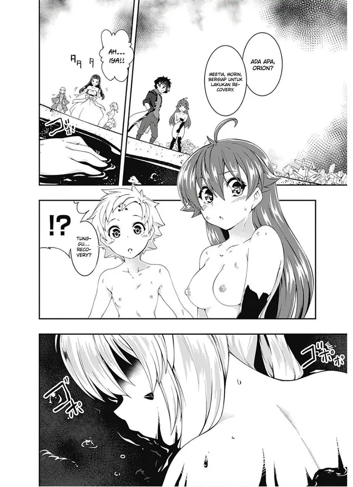 image-komik-jichou-shinai-motoyuusha-no-tsuyokute-tanoshii-new-game-chapter-97-15/18