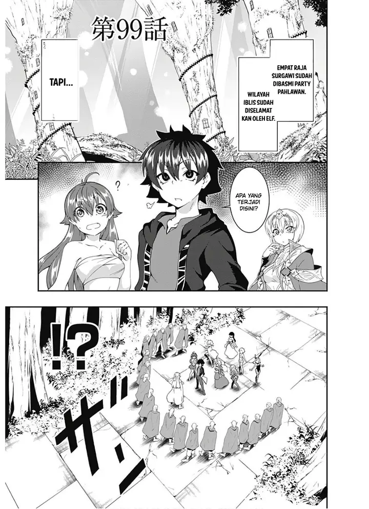 image-komik-jichou-shinai-motoyuusha-no-tsuyokute-tanoshii-new-game-chapter-99-0/18