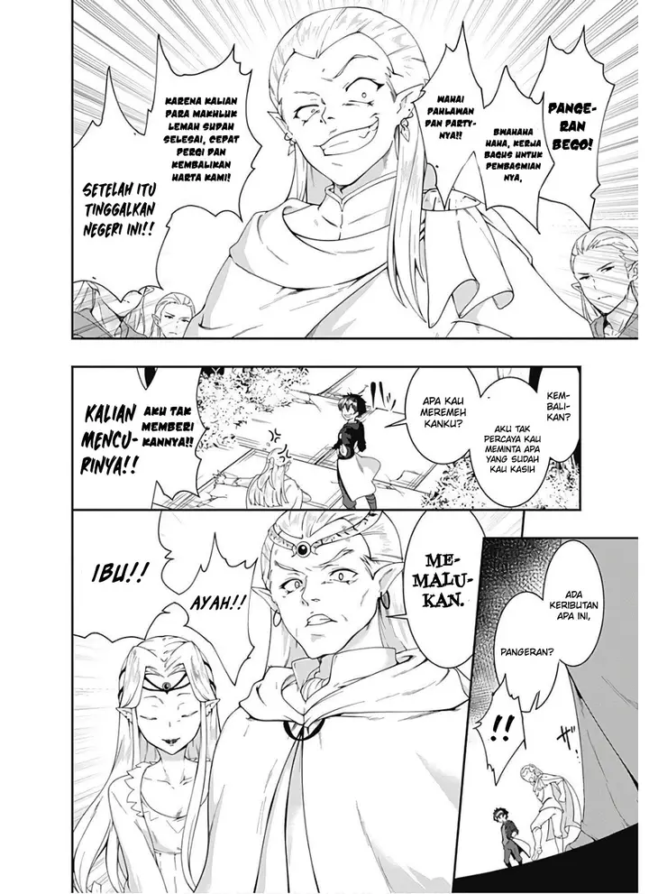 image-komik-jichou-shinai-motoyuusha-no-tsuyokute-tanoshii-new-game-chapter-99-2/18