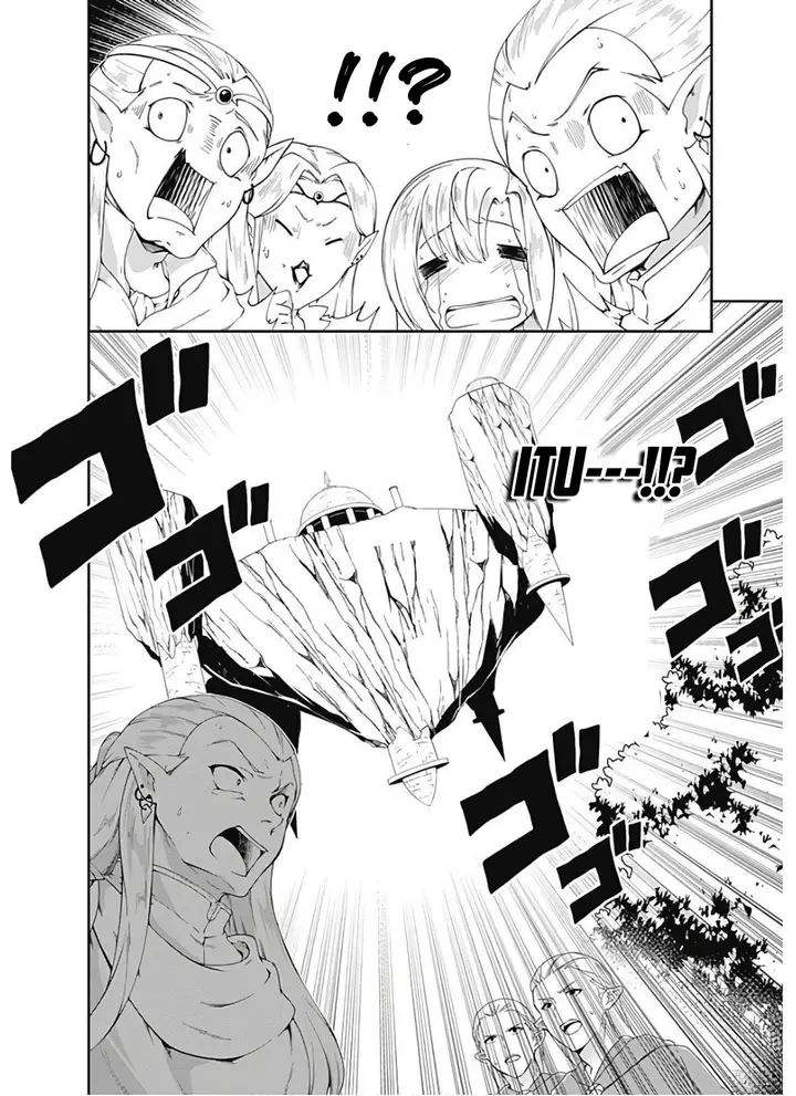 image-komik-jichou-shinai-motoyuusha-no-tsuyokute-tanoshii-new-game-chapter-99-6/18