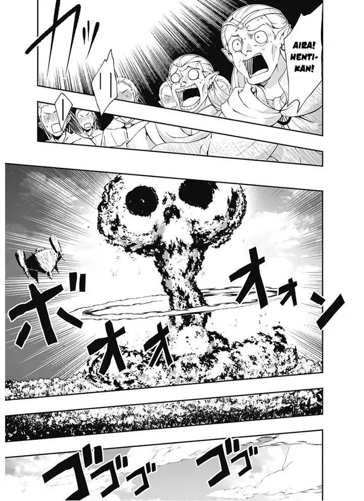 image-komik-jichou-shinai-motoyuusha-no-tsuyokute-tanoshii-new-game-chapter-99-9/18