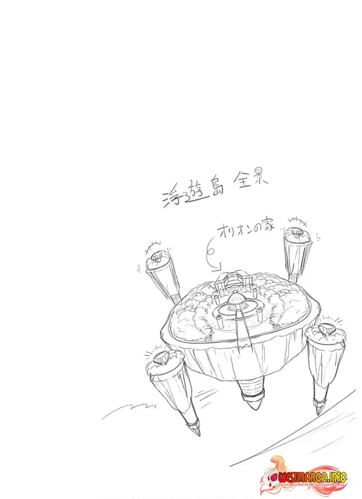 image-komik-jichou-shinai-motoyuusha-no-tsuyokute-tanoshii-new-game-chapter-99-16/18