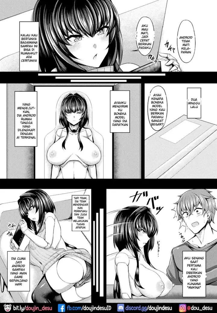 image-komik-jidaraku-makina-no-chapter-01-end-1/18