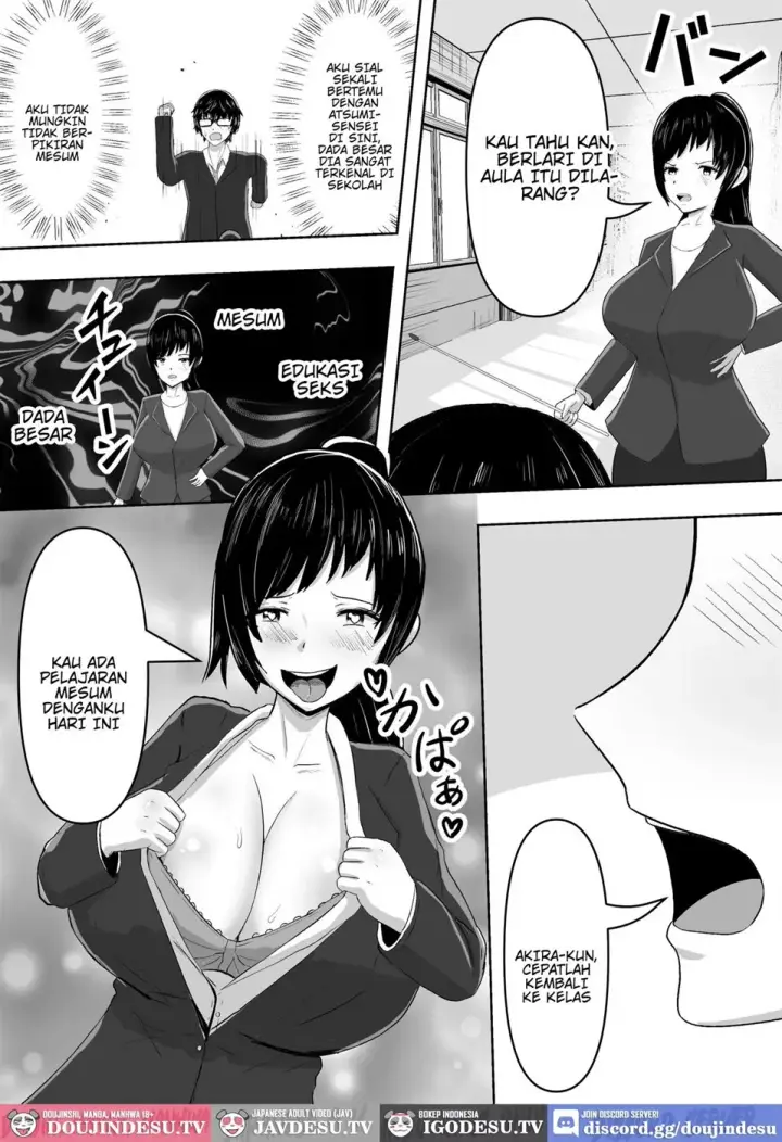 image-komik-jidou-anji-de-minna-ga-dondon-chapter-01-end-11/40