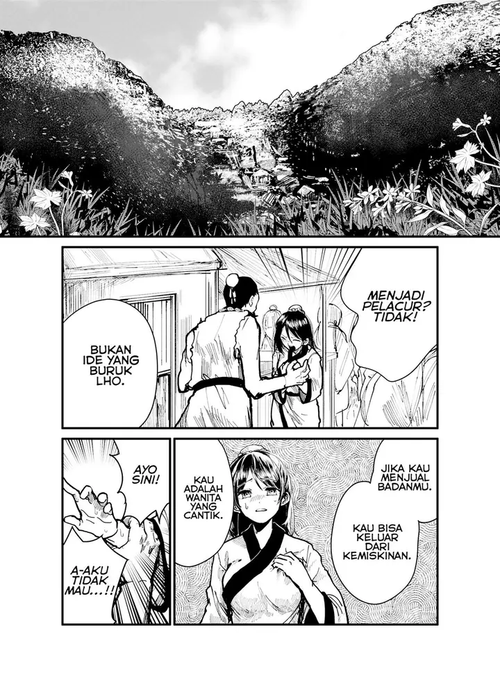 image-komik-jie-mei-chapter-00-1/20