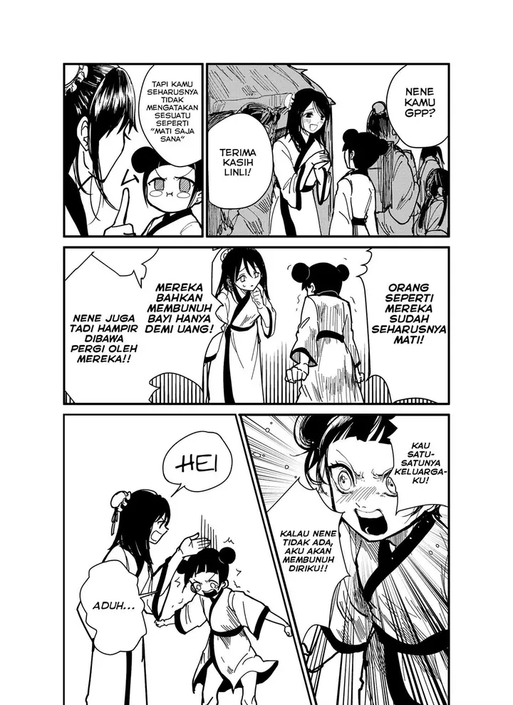 image-komik-jie-mei-chapter-00-3/20