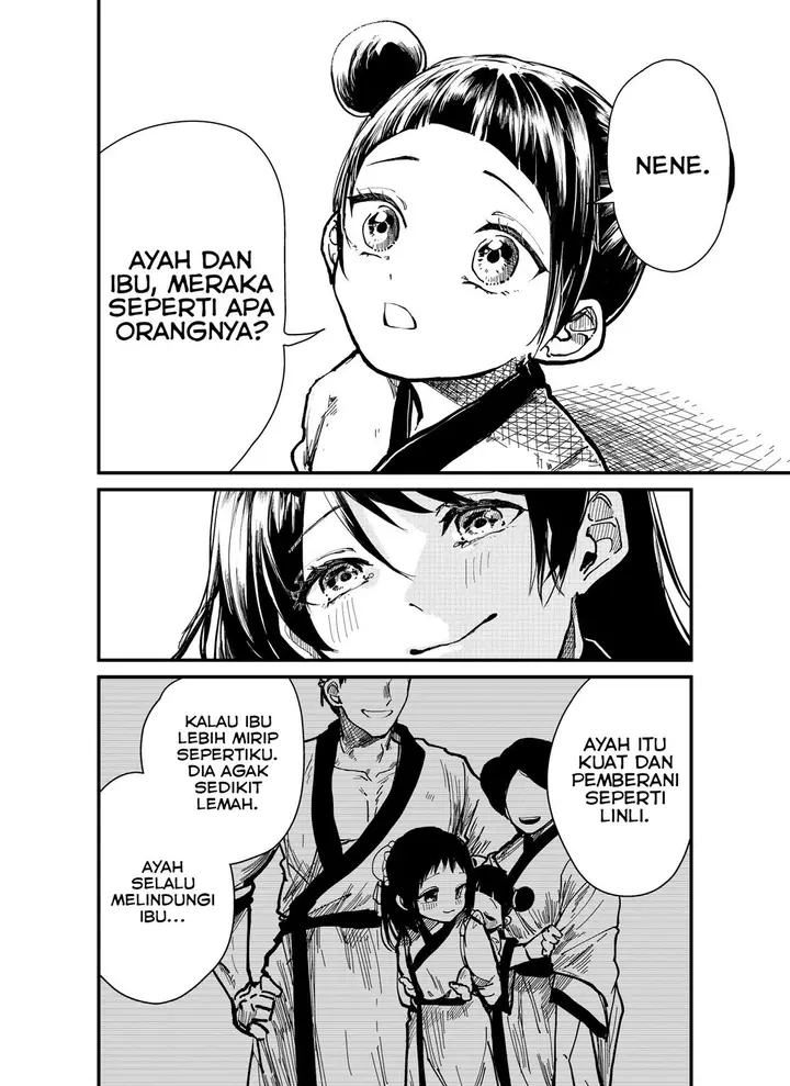 image-komik-jie-mei-chapter-00-5/20