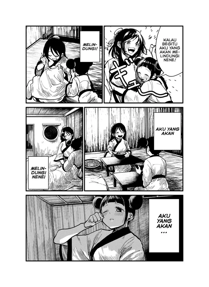 image-komik-jie-mei-chapter-00-6/20