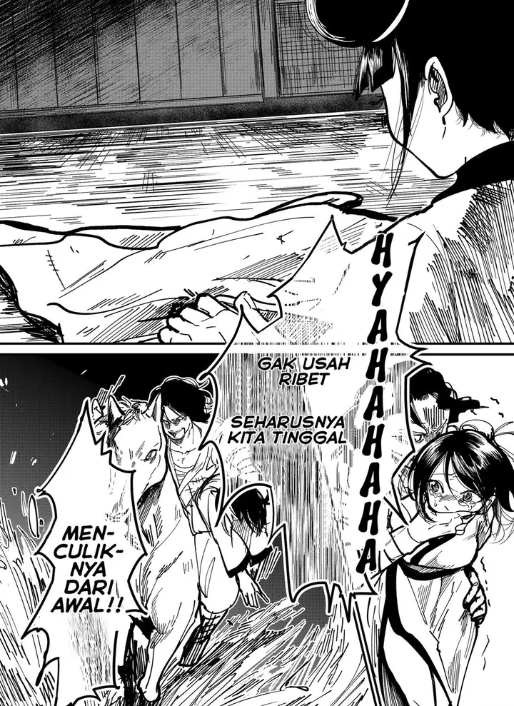 image-komik-jie-mei-chapter-00-7/20