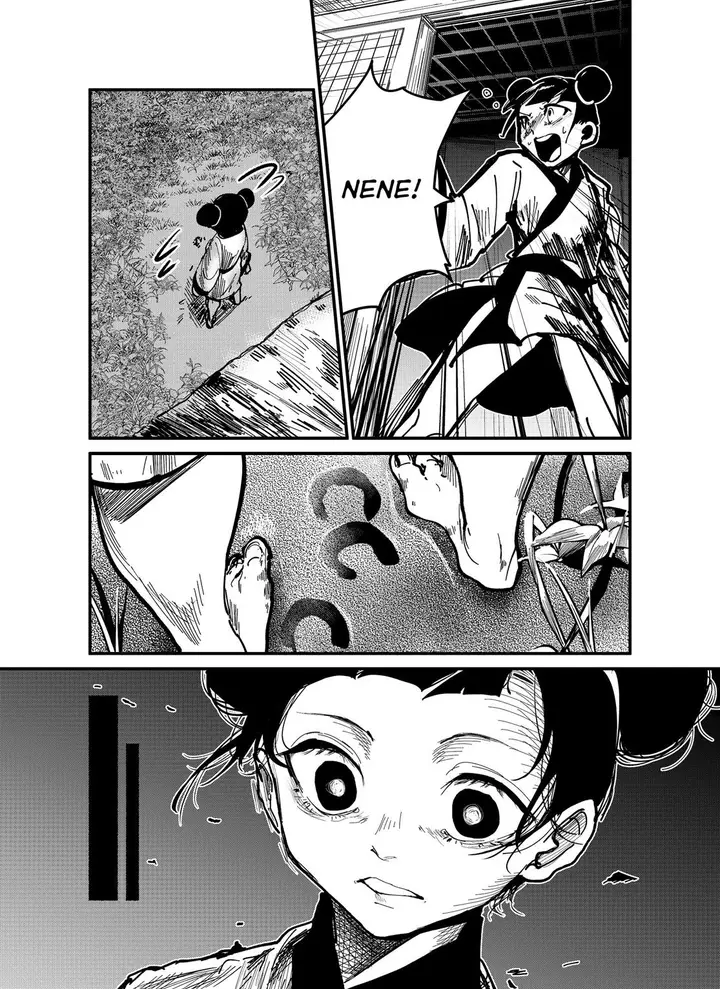 image-komik-jie-mei-chapter-00-8/20